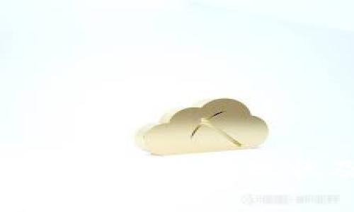 TP冷钱包在国外的使用现状及前景分析