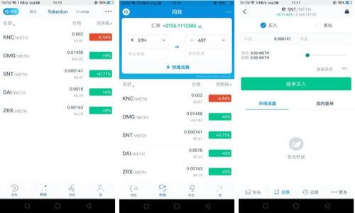 题目
人民币能否向TP钱包充值？全方位解析及操作指南