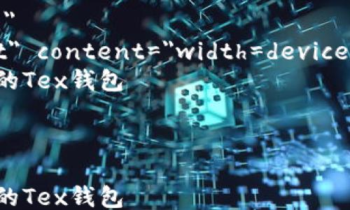 
html lang=