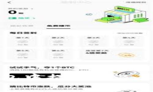 如何安全有效地从HD钱包中提取OKB：详细指南与常见问题解答