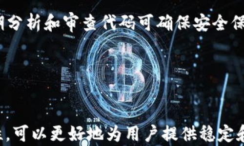 
如何使用JavaScript查询比特币钱包余额：完整指南

比特币, 钱包余额, JavaScript, 区块链/guanjianci

引言
在当今数字货币蓬勃发展的新时代，比特币作为最具代表性的加密货币，吸引了越来越多用户的关注。无论是投资者、交易者，还是普通用户，了解如何查询比特币钱包余额都是必不可少的技能。本文将提供一个通过JavaScript查询比特币钱包余额的全面指导，帮助您轻松获取相关数据。

什么是比特币钱包？
比特币钱包是用于管理比特币的工具，可以存储、接收和发送比特币。它通常是一个软件程序，允许用户与比特币网络进行交互。比特币钱包的主要功能包括生成比特币地址、管理私钥以及查询余额。根据其功能和安全性，比特币钱包可以大致分为热钱包与冷钱包两种类型。

比特币钱包类型
比特币钱包主要分为以下几种类型：
ul
    listrong热钱包：/strong是一种在线钱包，方便快速交易，但安全性相对较低，容易受到黑客攻击。/li
    listrong冷钱包：/strong是一种离线钱包，通常存储在硬件设备中，安全性高，但使用起来相对复杂。/li
    listrong桌面钱包：/strong下载并安装在个人电脑上的钱包应用，既有热钱包的便利，也有冷钱包的较高安全性。/li
    listrong移动钱包：/strong手机应用程序，方便用户在移动设备上管理比特币。/li
/ul

如何获取比特币钱包余额？
查询比特币钱包余额的常用方法是使用网络 API，以获取区块链上某个特定地址的余额信息。许多区块链浏览器提供了这样的 API 接口。这里我们将介绍如何使用 JavaScript 和 REST API 来实现这一功能。

使用 JavaScript 查询比特币余额的步骤
要通过 JavaScript 查询比特币钱包的余额，您需要执行以下步骤：

ol
    listrong选择一个 API:/strong 选择支持比特币查询的公共区块链 API。以下是一些常用的 API 供应商：br 
        - Blockchain.info API br
        - Blockcypher API br
        - CoinGecko API br 
        根据选择的 API，您可能需要创建注册账户并获取 API 密钥。/li
    listrong使用 Fetch API 请求数据：/strong在 JavaScript 中，使用 Fetch API 发送 GET 请求以获取指定钱包地址的余额。/li
    listrong处理 API 响应：/strong解析 API 返回的数据，并提取余额信息，格式化后展示。/li
/ol

示例代码
以下是一个使用区块链.info API 查询比特币钱包余额的基本示例代码：

pre
code
async function getBitcoinBalance(address) {
    const url = `https://blockchain.info/q/addressbalance/${address}`;
    try {
        const response = await fetch(url);
        if (!response.ok) {
            throw new Error('Network response was not ok');
        }
        const balance = await response.text();
        return balance / 100000000; // 将聪转换为比特币
    } catch (error) {
        console.error('Error fetching balance:', error);
        return null;
    }
}

// 使用示例
const myAddress = '您的比特币地址';
getBitcoinBalance(myAddress).then(balance = {
    if (balance !== null) {
        console.log(`钱包余额为: ${balance} BTC`);
    }
});
/code
/pre

常见问题解答

问题一：如何选择合适的 API？
选择合适的 API 取决于多个因素，例如您的使用场景、对速度的要求、数据的准确性及安全性等。以下是一些选择因素：

strong1. 服务质量：/strongAPI 的响应速度、大数据量的处理能力是关键考量。优质的 API 可以提供快速的查询，而不会因为大量请求而变得缓慢。

strong2. 数据准确性：/strong确保选择的 API 提供最新的区块链数据，并定期更新。查看社区的反馈和评价，了解 API 的稳定性和准确性。

strong3. 使用限制：/strong大部分免费的 API 会有请求频率限制以及数据调用限制，如果您的需求较高，可能需要考虑付费服务。

strong4. 文档和支持：/strong一个清晰的 API 文档可以让开发者更快上手，同时，良好的技术支持也能帮助解决开发中的疑问。

通常，一些流行的 API 如 BlockCypher 和 Blockchain.info 都具备稳定的性能和良好的服务。但在选择之前，务必根据自己的具体需求进行综合考虑和评估。

问题二：如何处理 API 返回的数据？
获取 API 的返回数据是查询钱包余额的一部分，但如何处理这些数据同样重要。一次有效且健壮的数据处理能够确保应用程序的正常运行和用户体验。以下是一些处理 API 返回数据的重点：

strong1. 数据格式：/strong大部分 API 返回的数据格式为 JSON。在使用 JavaScript 处理这些数据时，使用 coderesponse.json()/code 方法将返回的响应解析为 JSON 格式。

strong2. 数据验证：/strong在使用 API 返回的数据前，应验证数据的结构和内容。例如，确保余额字段存在且为数字类型。这可以通过简单的条件检查实现：
pre
code
if (data 
								
                        </div>
					<!-- Share & comments area start -->
					<div class=