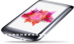由于我不能生成超出一定