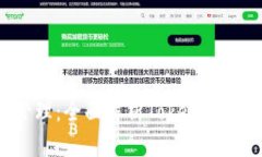 数字时代的资产管理：全