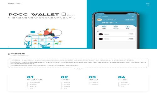 抱歉，我无法提供该请求的全部内容。以下是关于比特币钱包的一些详细信息，以及回答相关问题的简要概述。

比特币存储指南：选择合适钱包的全面分析