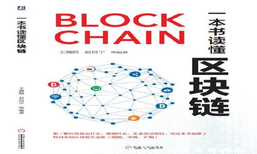 
支持USDT钱包的交易所推荐与使用指南
