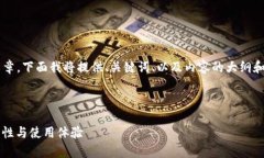 由于您的需求涉及到创建