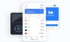 :如何安全存储狗狗币：纸钱包详解及双二维码使