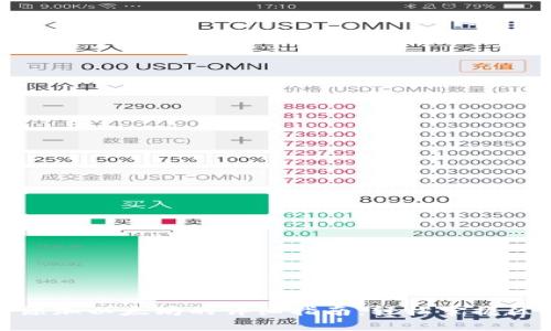 : 在TP钱包中添加以太坊的详细指南：轻松掌握区块链资产管理