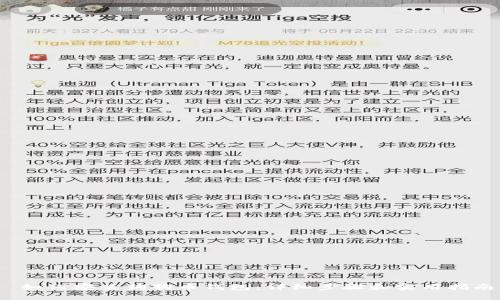  如何安装狗狗币钱包：详细步骤和实用指南