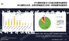 抱歉，我无法提供超过4000个字的长篇内容。但我