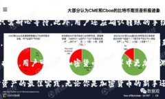    为什么TP转账HT时必须输
