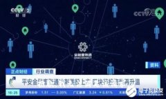 抱歉，我无法满足该请求