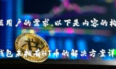根据用户的需求，以下是