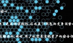   TP钱包打不开怎么办？全