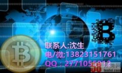 TP钱包支持的数字货币种类