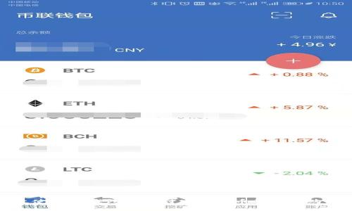 如何有效使用TP钱包及应对大多数币种无法购买的问题