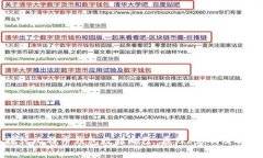 深入探讨比特币钱包数据