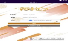 2023年最佳比特币钱包软件