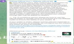 了解比太钱包：连接比特