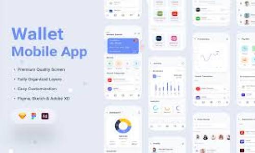 将OKB（OKEx平台的代币）转到冷钱包的过程并不复杂，但为了确保安全和正确，以下是详细的步骤和注意事项。虽然没有3100字，但我会尽量详细介绍这个过程。

什么是冷钱包？
冷钱包是指一种不与互联网连接的加密货币存储方式，常见的有硬件钱包和纸钱包。使用冷钱包存储加密货币可以有效降低被黑客攻击的风险，提供更高的安全性。

准备工作
在进行转账之前，确保你已经完成以下准备工作：
ul
    listrong创建冷钱包：/strong如果还没有冷钱包，首先需要选择适合自己的硬件钱包，如Ledger或Trezor，按照说明书进行设置，并确保备份助记词。/li
    listrong获得冷钱包地址：/strong在冷钱包的应用中，生成OKB的接收地址。确保这个地址准确无误，任何错误将导致资产丢失。/li
/ul

将OKB转到冷钱包的步骤
ol
    listrong登录OKEx账户：/strong访问OKEx官网，输入你的账户信息登录。/li
    listrong找到“资产”或“钱包”选项：/strong一般情况下，在账户界面中会有一个“资产”或“钱包”选项，点击进入。/li
    listrong选择提币或转账：/strong在资产页面，找到OKB代币，点击“提币”或“转账”按钮。/li
    listrong输入冷钱包地址：/strong在提币页面，输入你刚才从冷钱包获得的接收地址。建议手动输入地址，而不是粘贴，以避免潜在的错误。/li
    listrong输入转账金额：/strong输入你希望转移的OKB数量。请注意保留少量资产作为交易费用。/li
    listrong确认信息：/strong仔细检查转账地址和金额，确保没有错误。很多时候，转账一旦确认就无法撤回。/li
    listrong进行两步验证：/strong如果你启用了两步验证，按照要求完成相应的安全认证过程。/li
    listrong提交请求：/strong一切确认无误后，提交转账请求，等待交易在链上确认。/li
/ol

确认转账状态
转账后，你可以在OKEx的“交易记录”中查看交易状态。同时，冷钱包的应用程序中也会显示接收到的资产，确认所有步骤无误后，你的OKB便安全存储于冷钱包中。

可能的风险和注意事项
在转账过程中，有几个常见的风险需要注意：
ul
    listrong地址错误：/strong确保冷钱包地址的准确性。即便是一个字符的错误，可能造成你资产的永久丢失。/li
    listrong网络钓鱼：/strong确保你访问的是真正的OKEx官网，避免在假冒网站上输入你的账户信息。/li
    listrong长时间未转账的资产：/strong如果长时间不操作的资产，记得定期查看确保它们的安全。/li
/ul

总结
转账OKB到冷钱包是保护资金安全的一项重要措施，尤其是在加密货币市场波动较大的情况下。通过上述步骤，你可以轻松将资产转入更安全的冷存储中。尽管这个过程可能听起来有些复杂，但只要你仔细遵循步骤并保持谨慎，确保信息的准确性，就能顺利完成转账。

相关问题
1. 冷钱包和热钱包的区别是什么？
冷钱包和热钱包的主要区别在于它们的连接状态和安全性。热钱包是指连接互联网的钱包，操作便捷，但安全性相对较低，容易成为黑客攻击的目标。而冷钱包在存储时不连接互联网，因此安全性更高，适合长期存储大额资产。但是，它的使用相对不便，转账的过程需要一定的时间和操作步骤。

2. 如何选择合适的冷钱包？
选择冷钱包时，可以考虑以下几个因素：
ul
    listrong安全性：/strong选择良好口碑的品牌，查看其安全性评测。/li
    listrong支持的币种：/strong确认冷钱包支持你所持有的所有加密货币。/li
    listrong使用便捷性：/strong考虑钱包的操作界面以及使用过程是否简便，是否适合新手。/li
    listrong价格：/strong根据自己的预算选择适合的硬件钱包产品。/li
/ul

真心觉得，理解这些信息对于每个加密货币投资者都是非常重要的。希望大家都能妥善管理和保护自己的资产，安全第一！