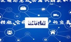 TP同步钱包通常指的是一种