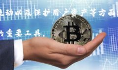 以太坊观察钱包（Ethereum Watch Wallet）是一个对以