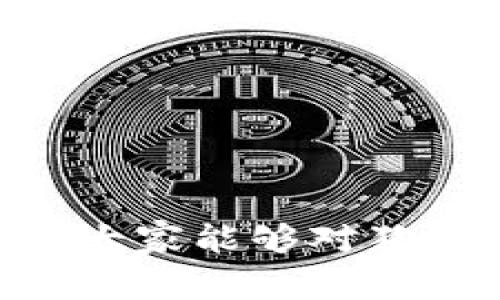 狗狗币（Dogecoin）是一种基于区块链的加密货币，因其社区氛围和低交易费用受到了越来越多用户的青睐。在使用狗狗币进行交易和存储时，钱包的选择至关重要，其中便涉及到钱包的助记词（也称为恢复种子）。

### 什么是助记词？

助记词是帮助用户更便捷地记住钱包地址和私钥的一组词。这组词通常由12个、15个、18个、21个或24个单词组成，符合BIP39标准。用户可以通过这组助记词恢复他们的加密货币钱包，确保在设备丢失或钱包损坏的情况下，资金的安全。

### 狗狗币钱包的助记词

对于狗狗币用户而言，很多狗狗币钱包是支持助记词的功能的。这意味着，如果你使用一个支持BIP39的数字钱包创建了狗狗币钱包，那么它将生成一个助记词，供你在需要时进行资产恢复。如果你没有妥善保存这些助记词，可能会导致难以恢复你的资产，这是真心觉得相当遗憾的事情。

例如，使用一些流行的狗狗币钱包，用户在创建钱包时，会生成一组助记词。这组助记词不仅可以在钱包丢失时用作恢复工具，而且在转移到其它支持比特币的加密钱包时，也能帮助用户顺利迁移其资产。

### 如何安全保存助记词？

保存助记词是非常重要的，毕竟这关系到你狗狗币资产的安全。以下是一些建议，帮助你安全保存这些重要信息：

1. **纸质备份**：将助记词写在纸上，并妥善保管，可以放在保险箱或其它安全的地方，确保减少意外丢失的风险。
   
2. **避免数字存储**：尽量避免将助记词保存在在线云盘或未加密的文本文件中，这样的做法存在被黑客窃取的风险。

3. **多处备份**：可以考虑在多个安全位置保存助记词的备份，以预防意外情况造成的损失。

### 使用助记词的好处

助记词不仅方便用户快速恢复钱包，还提供了不少额外的优势：

- **易于记忆**：比起复杂的数字和字母结合的私钥，助记词更容易记住，这对很多用户尤其是初学者来说，是一个巨大的帮助。
  
- **安全性**：助记词可以用来生成多个地址和私钥，这样用户只需要记住一组简单的词就能访问许多资产。

### 相关问题

在对狗狗币钱包及助记词的讨论中，可能会引发一些相关问题。以下是两个常见的问题，供大家深入了解。

#### 1. 如果我丢失了助记词，怎么恢复我的狗狗币？

真心觉得这可能是许多用户最大的担忧。如果你丢失了助记词，恢复钱包几乎是不可能的。加密货币的设计理念是去中心化，要保证用户对自己资产的绝对控制权，这也意味着，失去助记词等同于失去钱包。

为了避免这种情况，每位用户在创建钱包时都应该认真对待助记词的保存。即使发生了意外，也能通过可靠的备份轻松恢复。

在这种情况下，如果你忘记了助记词，有些钱包可能允许你通过其他方式恢复，但这通常需要满足特定条件，并非所有钱包都支持此类功能，所以一定要仔细查看所使用钱包的官方文档。

#### 2. 狗狗币钱包是否会受到黑客攻击？

有一点无可否认，随着加密货币的普及，黑客也盯上了这个诱人的市场。虽然狗狗币本身的区块链非常安全，但如果用户钱包安全措施不到位，仍然可能受到攻击。

为何会造成此类情形？主要原因之一是许多用户在帮自己设置钱包时，没有选用强密码或不理解私钥的重要性等。真心觉得，这种情况图省事，最终只有自食其果。

为了确保钱包的安全，建议用户采取以下措施：

- **使用两步验证**：尽量启用钱包的两步验证功能，增加额外一层保护。

- **定期更换密码**：定期更新密码且使用复杂的组合，避免简单易猜的密码。

- **注意可疑链接和应用**：避免点击不明邮件中的链接或下载不明来源的应用，以免落入钓鱼攻击的陷阱。

总结来说，狗狗币钱包的助记词是用户安全管理资产的重要工具，确保其安全存储是每位用户都需要重视的事情。希望通过本文的介绍，大家能够对狗狗币钱包及助记词有更深入的认识和理解，也帮助大家在未来的数字资产管理中更加游刃有余。