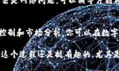 在TP钱包购买OKS币的步骤其