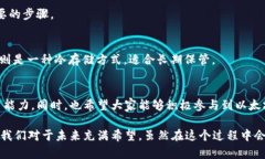 tiaoti如何查询以太坊钱包