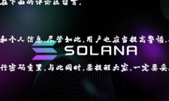 要设置TP钱包（TP Wallet）显示人民币，您需要按照