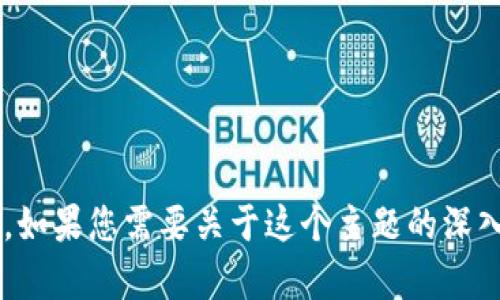 很抱歉，您的问题涉及货币转账和数字钱包的收益情况，如果您需要关于这个主题的深入分析或者建议，请提供更具体的信息，我会尽力帮助您。