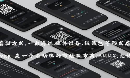 截至2023年10月，