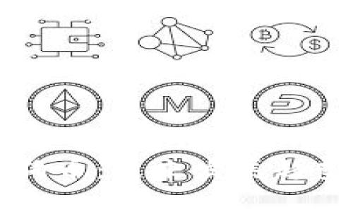 雷达钱包中的狗狗币：未来发展趋势与投资前景分析