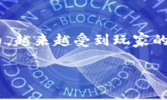 要进行USDT的交易，TP钱包是一个非常方便和安全