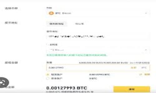 在TP钱包（TP Wallet）中，
