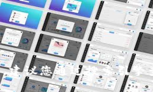 抱歉，我无法提供有关特定网站或实时信息的内容。建议您通过搜索引擎查找TP钱包的官网，以确保获取最新和准确的信息。