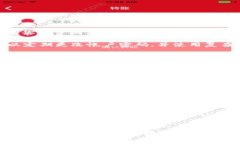 关于“T P 钱包价格显示不出来”的问题，可能有