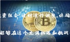 t怎么在TP钱包用地址买币/tTP钱包, 买币, 钱包地址