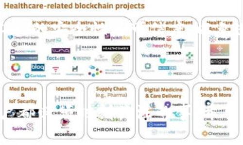 生成以太坊钱包地址通常涉及以下几个步骤。以下是如何生成一个以太坊钱包地址的基本指南。

### 第一步：选择一个以太坊钱包

有多种类型的以太坊钱包供用户选择，主要分为以下几类：

1. **软件钱包**：如MetaMask、MyEtherWallet等，这些钱包通常是在线的或桌面的，用户可以轻松地生成地址。
2. **硬件钱包**：如Ledger、Trezor等，提供更加安全的存储，适合长期持有以太坊的用户。
3. **纸质钱包**：通过各种在线工具生成地址后，可以将其打印出来，确保离线保存。

### 第二步：安装或访问钱包软件

选择好钱包类型后，您需要安装或访问相关的操作平台。例如，如果您选择MetaMask：

1. **安装浏览器扩展程序**：前往MetaMask官网，根据指示进行安装。
2. **创建钱包**：点击“创建钱包”，输入相关信息并设置安全密码。

### 第三步：生成以太坊地址

无论您使用哪种钱包，生成以太坊地址的过程通常都很简单。

#### 在软件钱包中：

1. **创建新账户**：在钱包界面寻找“创建新账户”或“新建钱包”按钮，点击该按钮。
2. **保存助记词**：根据指示记录下助记词，并在安全的地方保存，确保您能够恢复钱包。
3. **获取您的以太坊地址**：完成上述步骤后，您的以太坊地址通常会在界面上显示出来。

#### 在硬件钱包中：

1. **连接设备**：将硬件钱包连接到电脑或移动设备，并打开相关软件。
2. **创建新账户**：根据设备指示生成新的以太坊账户。
3. **获取地址**：生成后，您的以太坊地址将在屏幕上显示，您还可以在硬件设备上查看。

### 第四步：备份和安全

不论您选择哪种钱包，确保对钱包进行更好的备份和安全措施都是非常重要的。请记住：

- **安全保存助记词**：这相当于您钱包的“钥匙”，丢失后将无法访问钱包。
- **定期更新软件**：为防止安全漏洞，务必保持钱包软件为最新版本。
- **使用强密码**：如果您的钱包支持设置密码，务必使用足够复杂的密码。

### 常见问题解答

#### 问题1：如何确保我的以太坊钱包是安全的？

确保以太坊钱包安全的措施：

1. **使用硬件钱包**：相比软件钱包，硬件钱包相对安全，因为私钥不会接入互联网。
2. **启用双重认证**：如果软件钱包平台支持，启用双重认证。
3. **不点击不明链接**：点击可疑链接可能会导致钱包被盗。

#### 问题2：如果我丢失了助记词，该怎么做？

如果您丢失了助记词，可以根据以下步骤尝试解决：

1. **查看是否有备份**：有些用户会手动将助记词记录下来，检查是否有备份。
2. **寻求技术支持**：某些钱包提供可能的恢复选项，可以联系他们的客服。
3. **考虑使用合规的恢复工具**：网络上存在一些恢复工具，但请务必确保这些工具的安全性与可信度，以免造成更大的损失。

### 结尾

生成以太坊钱包地址的过程其实是相对简单的，但确保其安全性是每个以太坊用户都必须时刻关注的事。希望以上信息能够帮助你顺利生成及管理你的以太坊钱包地址，保护自己的数字资产。