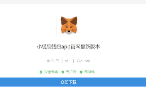 狗狗币钱包监控：未来趋势与发展展望