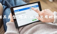 在这里，我为您提供一个