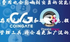 关于“TP钱包转账要网络吗”的问题，实际上，