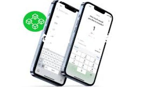 关于“TP钱包充币交易所必须手续费吗”，让我们深入探讨这个话题，并探讨相关的费用、使用体验以及未来发展趋势等方面。

TP钱包充币交易所是什么？
TP钱包（TokenPocket）是一款广受欢迎的数字资产钱包，支持多种区块链网络和代币的管理及交易。用户可以通过这个钱包方便地管理自己的数字资产，进行充币、提币以及交换等操作。而在进行充币时，许多用户关心的问题就是：这个过程涉及手续费吗？费用是多少？

充币过程及手续费概述
在TP钱包中，用户充币主要是通过转账的方式将数字货币从其他平台或钱包转至TP钱包。这一过程通常包括以下几个步骤：
lu
    li选择所需充币的数字货币（如以太坊、比特币等）。/li
    li获取TP钱包提供的充值地址。/li
    li在其他交易所或钱包中发起转账。/li
    li确认转账后，等待网络确认。/li
/lu

在整个充币过程中，TP钱包本身并不收取手续费。然而，用户需要注意的是，在转账的过程中，涉及到的区块链网络往往会收取交易费。例如，以太坊网络会根据网络的拥堵情况收取一定的Gas费。这样一来，尽管TP钱包本身没有手续费，但用户仍需承担区块链网络的手续费。

不同区块链网络的手续费比较
在加密货币的世界中，不同的区块链网络会有不同的手续费标准。以下是一些常见区块链的手续费介绍：
ul
    listrong比特币：/strong比特币网络的手续费波动性较大，往往与网络的交易量成正比。特别在交易高峰期，手续费可能会显著增加。/li
    listrong以太坊：/strong以太坊的GAS费受到网络状况影响，有时会非常高。在网络拥堵时，用户可能需要支付较高的费用来确保交易快速确认。/li
    listrong币安智能链：/strong相对比特币和以太坊，币安智能链的手续费通常较低，用户体验较好。/li
/ul

手续费的未来趋势
随着数字货币市场的不断发展，越来越多的用户开始关注手续费的问题。特别是在一些新兴的区块链，比如Layer 2解决方案和跨链平台，正在不断涌现。这些新技术不仅旨在提高交易速度，同时也在努力降低费用。
比如以太坊的2.0升级，将带来更低的交易费用和更高的交易速率；而其他如Polygon、Arbitrum等扩展方案更是通过不同的机制显著降低交易成本。这些创新与发展使得未来的用户在使用TP钱包等数字资产管理工具时，可能会享受到更优质的体验。

用户体验对手续费的影响
手续费不仅仅是一个经济问题，更是关乎用户体验的关键因素。当用户在充币过程中，发现费用过高时，可能会转向其他费用更低的平台，这也促使各大交易所和钱包平台不断自身的费用结构，以吸引用户。 
在TP钱包的使用过程中，用户应该主动关注相关费用信息，例如在充币前查看当前的网络手续费，合理选择充币时间，甚至考虑使用手续费更低的区块链网络。此外，随着技术的不断进步，越来越多的钱包和交易所将在费用透明化方面进行尝试，提升用户的信任感。

常见问题解答

h4问题一：TP钱包充币是否存在隐藏费用？/h4
这也是很多用户关心的一个问题。TP钱包在表面上看是没有充币手续费的，但是如果用户在转账过程中选择了高费率的网络，那实际支出可能会相对较高。建议用户在充币之前，了解当前的网络费率，避免在费用上不必要的支出。真心觉得，用户在选择转账时，应该养成提前查阅网速和手续费的习惯，才能更好地把握成本，减少不必要的麻烦。

h4问题二：手续费的结构会影响未来的交易行为吗？/h4
绝对会的。手续费的高低，直接影响了用户的交易频率和活跃度。如果手续费过高，用户可能选择不进行交易，导致平台活跃度下降。对此，平台需要不断手续费结构，以适应不断变化的市场需求。遗憾的是，不少用户被高额手续费所困，可能会错失一些潜在的投资机会。因此，未来的发展将更加关注降低费用以及提升用户的整体体验。

总结
通过上述分析可知，TP钱包充币的手续费问题确实需要仔细考虑。虽然TP钱包本身不收取直接的充币手续费，但用户必须关注网络所收取的交易费。未来，随着区块链技术的提升和不同平台的竞争，手续费有望会进一步降低，为用户提供更好的体验。但是无论如何，用户在进行充币时，都 应该确保了解相关的费用结构，以便做出最佳的决策。希望每一个加密货币爱好者都能在这个充满机遇和挑战的市场中，做出明智的选择。救可能会时常面临挑战，但我们所追求的，始终是更好的使用体验，真心希望每个用户都能享受这个过程。 

愿这篇文章能够解答你的疑惑，帮助你在使用TP钱包充币交易所时做出更明智的决策！