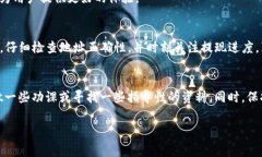 提现将数字资产从TP钱包通