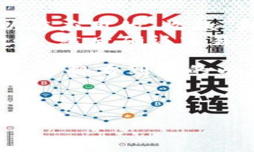 要将以太坊提到电子钱包，您可以按照以下步骤进行操作：

1. **选择一个信任的电子钱包**：首先，您需要选择一个合适的电子钱包，支持以太坊的存储与转账，例如 MetaMask、Trust Wallet 或 Coinbase Wallet。

2. **安装电子钱包应用**：根据您选择的电子钱包，下载并安装相应的移动应用或浏览器扩展。

3. **创建或导入钱包**：如果您是首次使用，您需要创建一个新钱包，这时候会生成一组助记词。请务必将助记词保存在安全的地方。如果您已经有了以太坊钱包，您可以选择导入已存在的钱包。

4. **将以太坊转入钱包**：
   - 如果您已经在交易所持有以太坊，您需要获取您电子钱包的以太坊地址（通常可以在应用的“收款”部分找到）。
   - 在交易所中找到提币（提现）选项，输入您电子钱包的以太坊地址和想要提取的数量，然后确认交易。

5. **确认交易**：转账后，您可以在您的电子钱包应用中查看交易状态。如果交易已完成，您将看到您的以太坊余额增加。

6. **注意安全**：请确保使用强密码和启用两步验证，以保护您的电子钱包。

如果您对转账过程有其他疑问，请让我知道，我将很高兴帮助您！