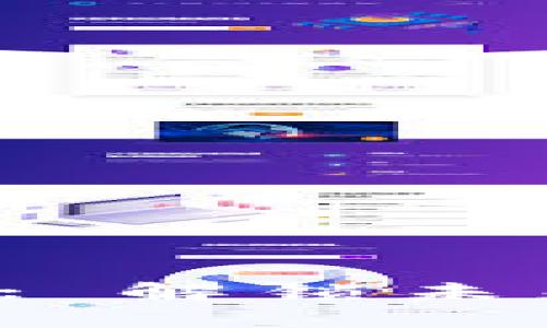  以太坊钱包映射: 解锁未来赚钱的无限潜能