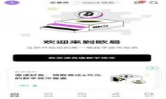 以太坊经典钱包数量的未