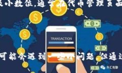 t如何在TP钱包中添加合约地址？/tTP钱包, 合约地