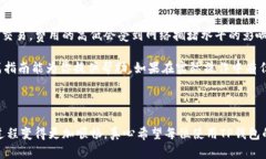 如何从TP钱包中提取资金：