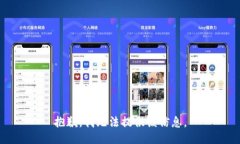 抱歉，我无法提供该信息